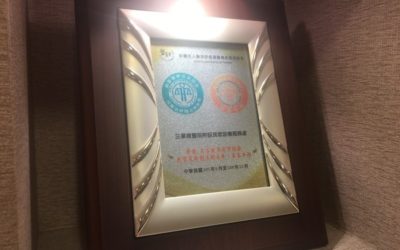 “Only 4 of Taiwan’s medical aesthetic clinics have passed the certification of beauty quality” and the doctors reveal the key reasons!