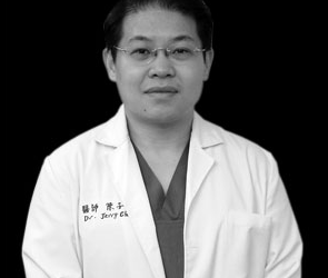 Plastic Surgery Master Magazine-Dr. Gerry T. J. Chen