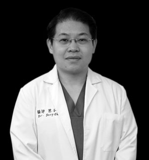 Plastic Surgery Master Magazine-Dr. Gerry T. J. Chen